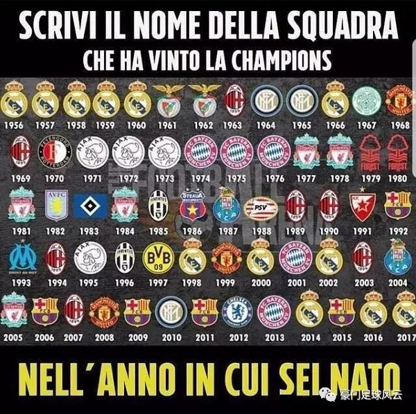 剑南春｜曼联客场2-2伯恩利遭三连平，谢什科双响，海文倒霉蛋